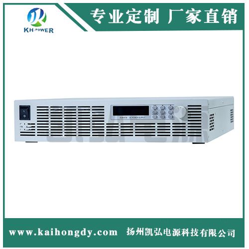 三相程控精密測試電源