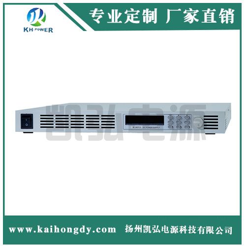 精密直流穩壓穩流電源