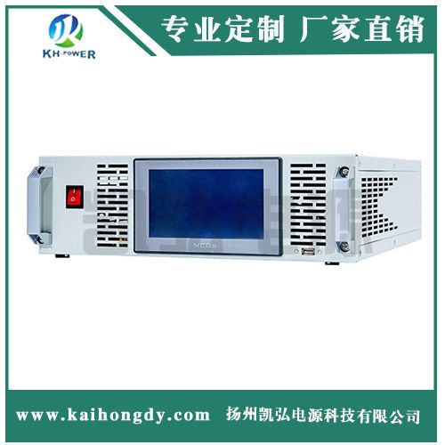 直流高壓電源