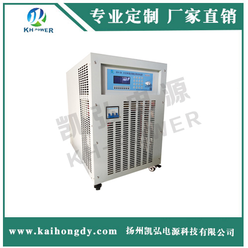 大功率直流開關電源