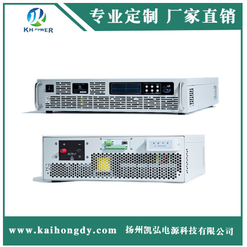 線性直流穩壓穩流電源