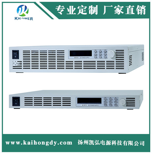 大功率直流穩壓電源